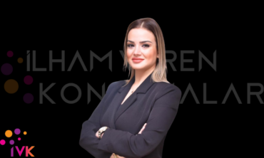 ANIL ŞEHİRLİOĞLU